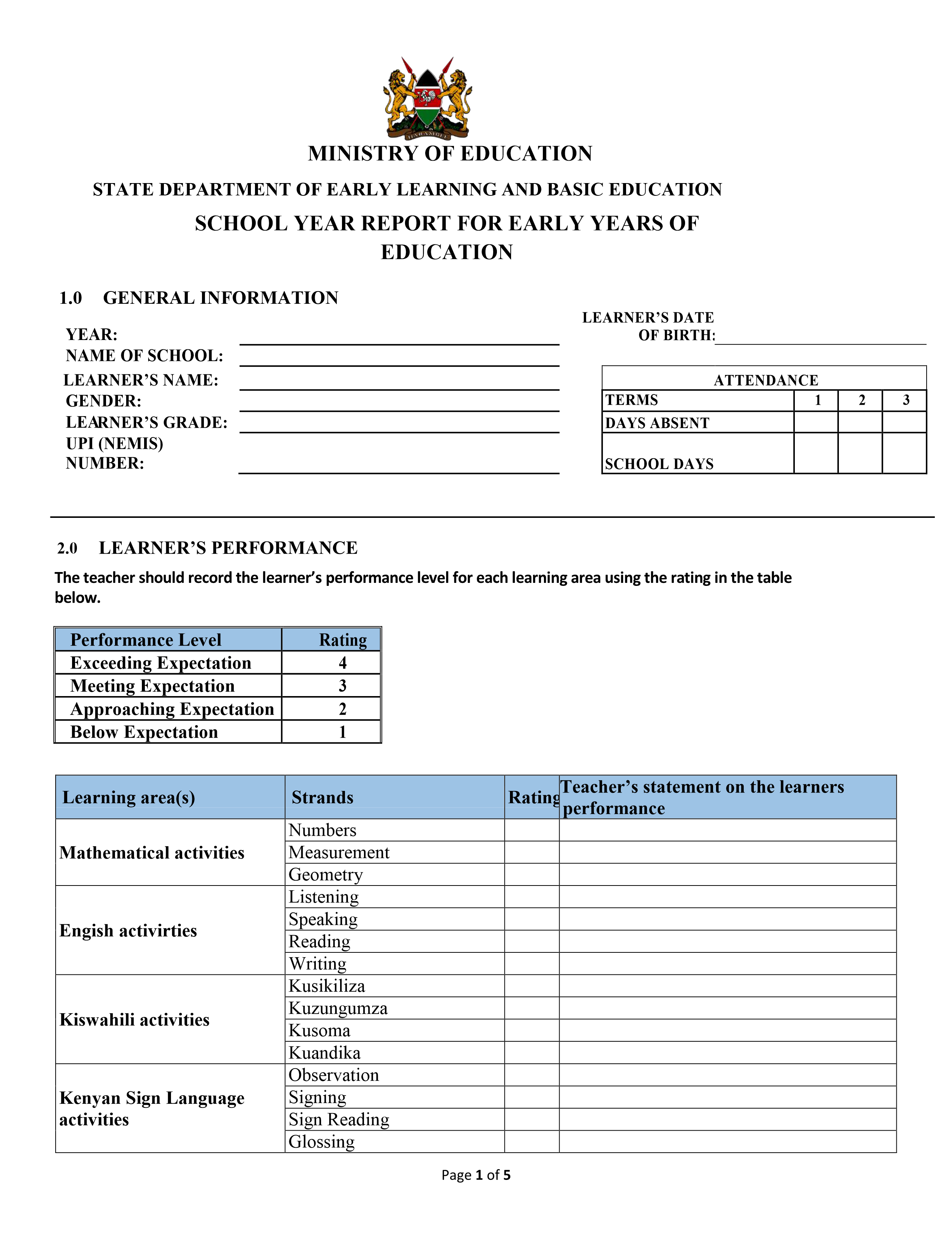 No preview available